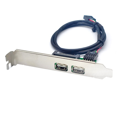 台式机电脑后置挡板线9PIN扩展2口4口usb2.0机箱面板线加强取电口