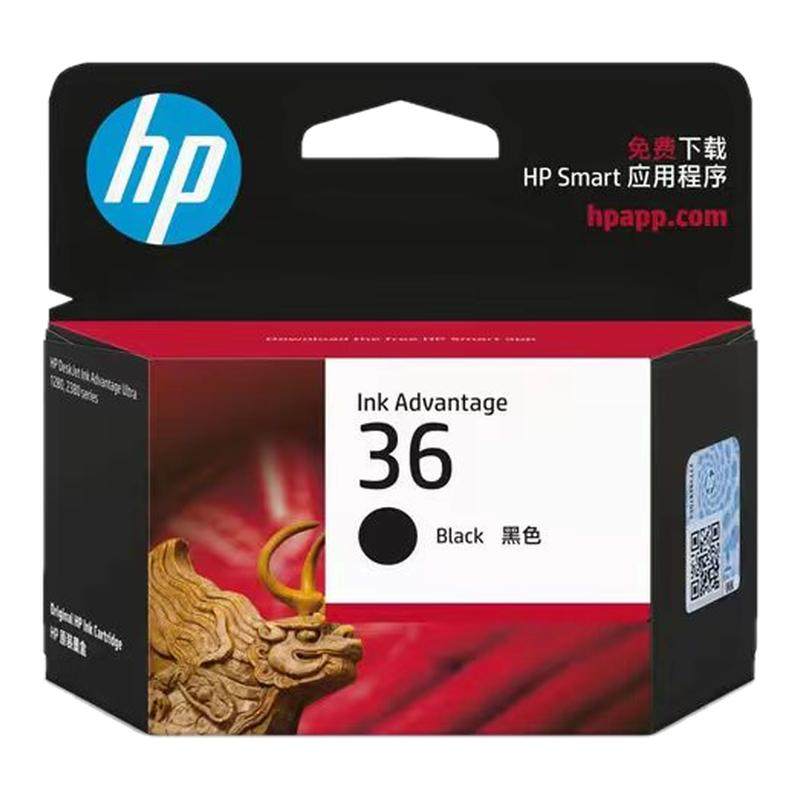 原装惠普36墨盒黑色47彩色1285/1286/1288/1289/2385/4877打印机