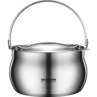 吉度猪油罐304不锈钢家用厨房带滤网油锅带盖装油盆大容量荤油罐