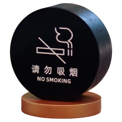 喜茶推荐高档实木桌号牌