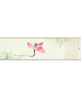 荷花新中式卧室装饰画床头挂画茶室主卧客厅禅意沙发房间背景墙壁