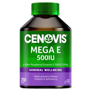 Cenovis萃益维天然维生素e维他命软胶囊油进口ve高含量内服润肤