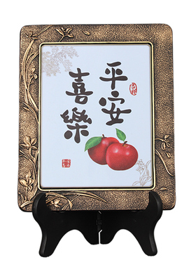 手写书法相框定制励志书桌摆件