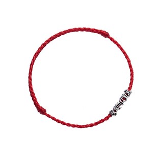 大善堂马年本命年手链纯银六字真言红绳编织小手绳女手环闺蜜礼物