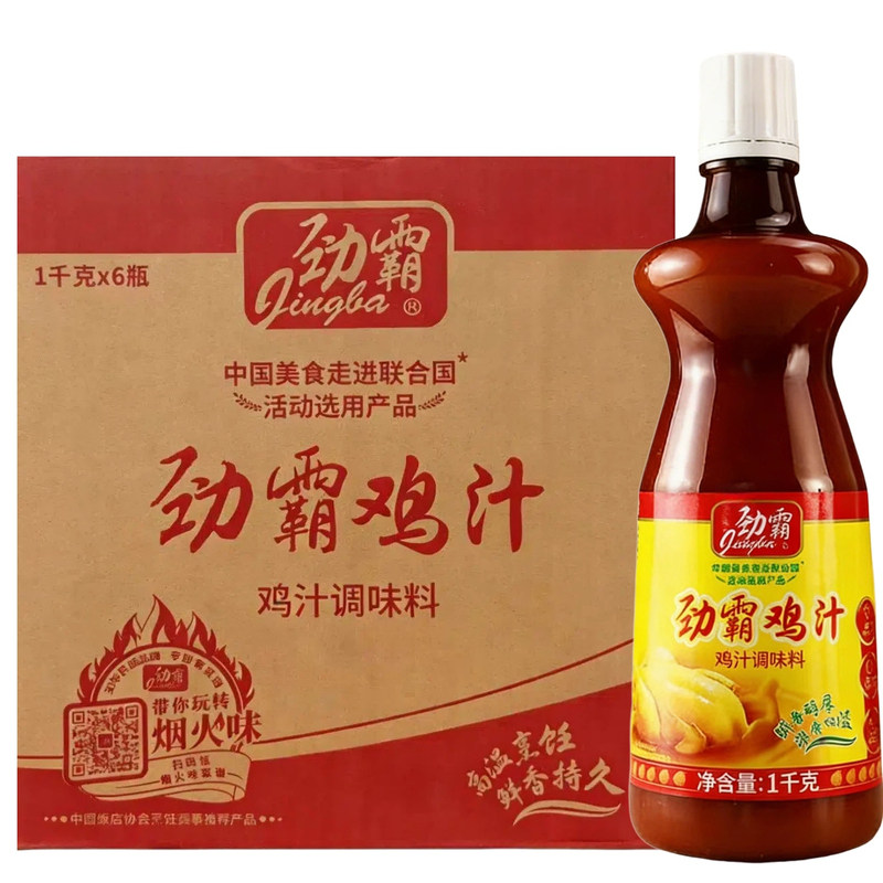 劲霸浓缩鸡汁调味料1千克装*6瓶