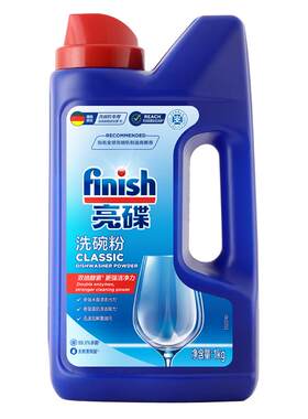 Finish亮碟洗碗粉强力清洁1kg