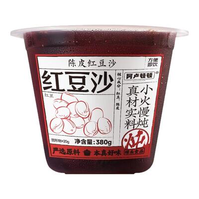 阿卢顿顿陈皮红豆沙380g