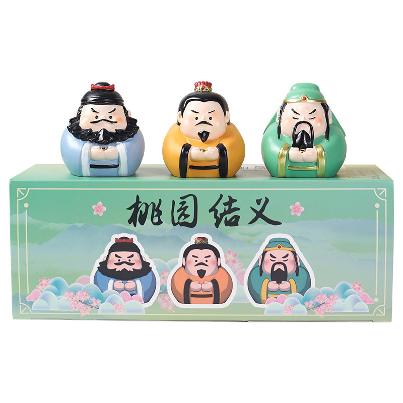 桃园结义香插摆件可爱Q版香托