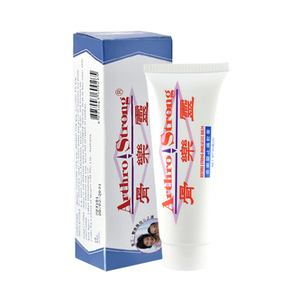 骨乐灵止痛软膏除湿止痛露止痛消炎消肿痛风风湿香港强效痛风片