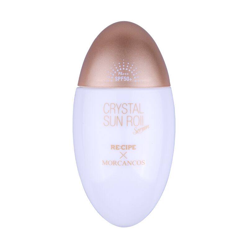 【拍2支防晒霜有惠】防晒乳SPF50