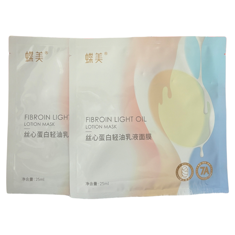 蝶美旗舰店丝心蛋白清油乳液面膜