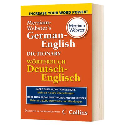 德语英语双语词典英文原版