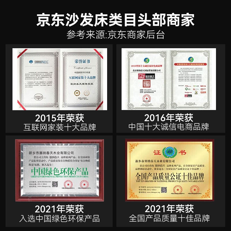 塞纳春天多功能沙发床可折叠简约现代客厅小户型坐卧两用绒布网红