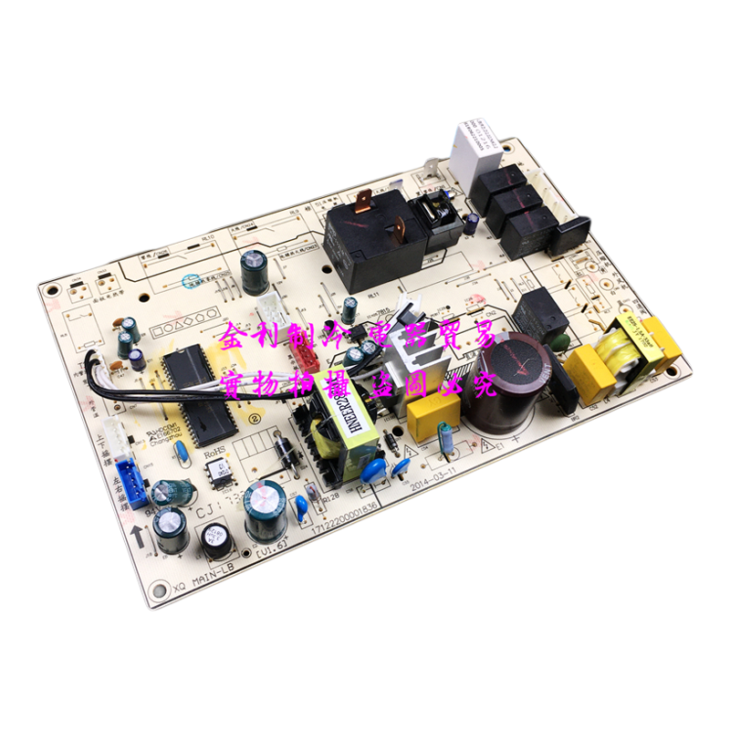 全新美的空调柜机主板风耀电路板KF-51L/Y-LB/PA400/ID通用风迈R3
