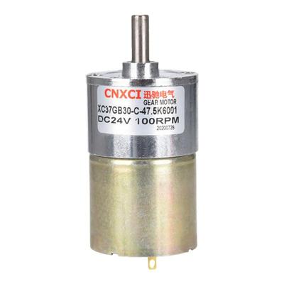 源头厂家直流减速电机微型马达