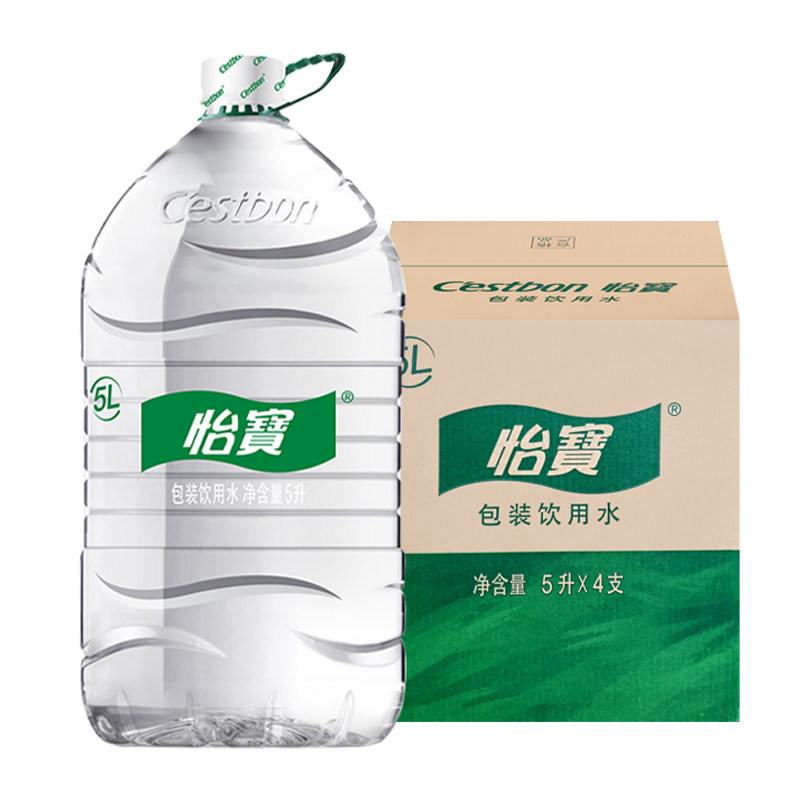 【正品授权新日期】怡宝天然水5L*4桶家庭泡茶煮饭商务桶装水整箱