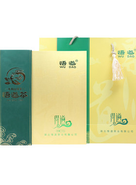 悟道牌得道精品芽尖春茶