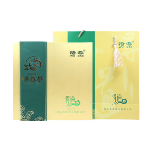 悟道牌得道精品芽尖春茶2026年大悟大别山柏园特产高山云雾绿茶