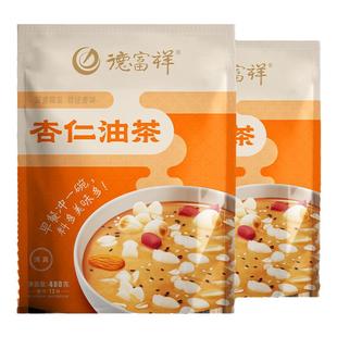 德富祥油茶面陕西果仁油茶食品油茶早餐代餐粉杏仁咸480g*2袋