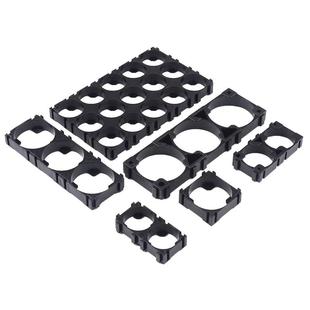 18650/21700/26650/26800/32650/33140 多串联锂电池支架组合固定