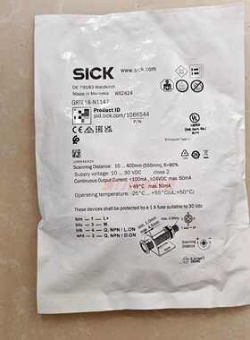 议价GRTE18-N1147西克SICK光电传感器 货号:1066544原装现货量大
