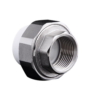 联塑ppr内螺纹活接头ppr转pvc接头4分自来水管接头配件25内丝直接