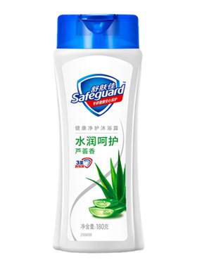 舒肤佳沐浴露180g小瓶装批发超值囤货装沐浴乳小样官方正品旅行装
