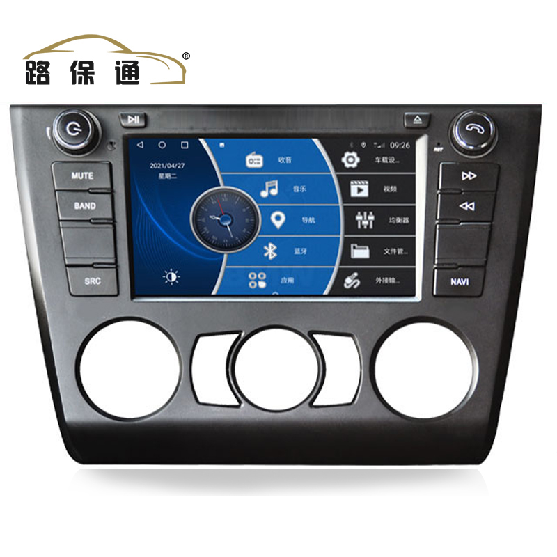 120i改装导航e87安卓系统老1系中控大屏e90宝马120i中控屏carplay