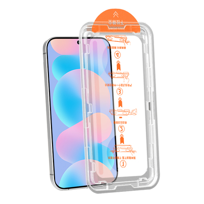豹飞新适用华为nova16se钢化膜nova15ultra手机膜nova14无尘仓新款13全屏覆盖12活力版11防摔10z16pro保护贴