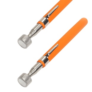 芸贝10磅捡拾器天线可伸缩吸铁棒10LBS不锈钢强磁拾捡器拾取器