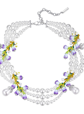 【精选礼物】MOH四时风物系列珐琅紫藤花珍珠项链叠层女中式项圈