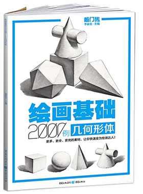 12年天猫老店正版保障
