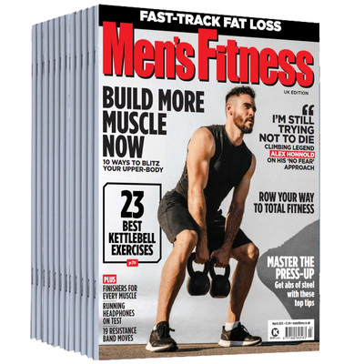 【单期可选】MEN'S FITNESS 男子健身 2024/2025/26年 英国健身类杂志