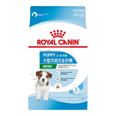 皇家奶糕小型犬MIS30离乳期MES30小型犬MIJ31比熊泰迪幼犬粮10KG