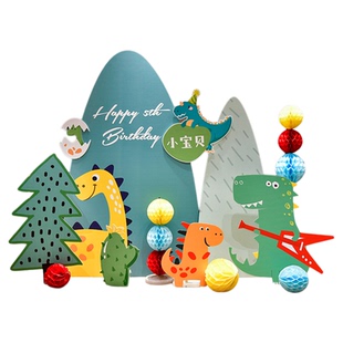 男女孩恐龙主题周岁生日布置kt板背景墙酒店抓周氛围场景装饰定制