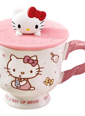 三丽鸥helloKitty马克带盖家用陶瓷杯公室喝水杯子颜值可爱咖啡杯