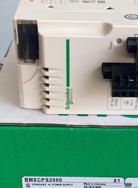 议价BMXCPS2000施耐德M340系列PLC电源模块输入AC100-240V 全新现