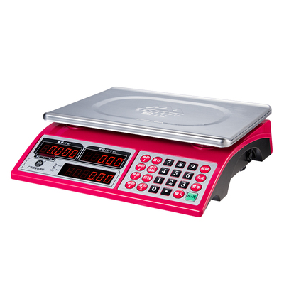 香山商用30kg小型卖菜防水电子秤
