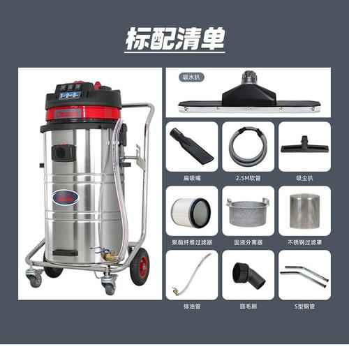 220V机械加工铁屑切削液固液分离工业吸油机干湿两用GY-3078