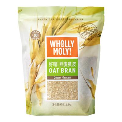 好哩燕麦麸皮1.5kg原味纯燕麦麸