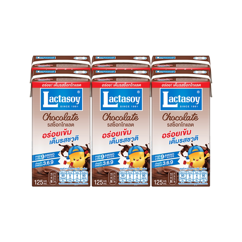 力大狮旗舰店泰国进口Lactasoy豆奶植物蛋白饮料早餐奶125ml*18瓶