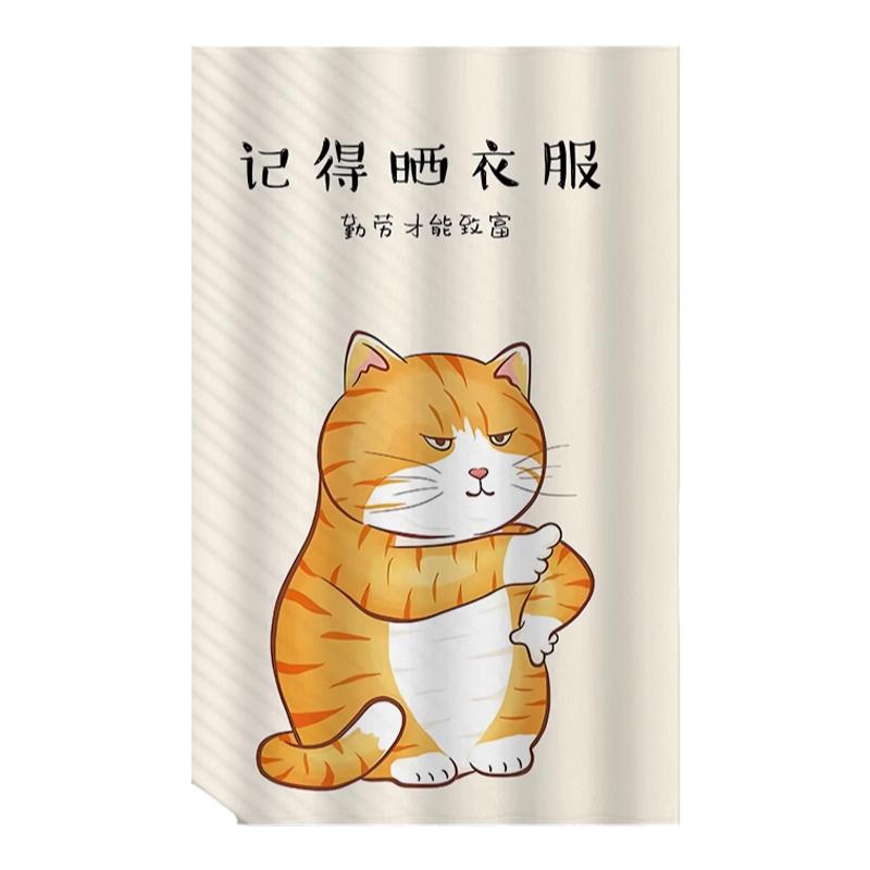 现代简约滚筒洗衣机防晒罩阳台遮挡帘遮阳防尘盖布免打孔防晒帘子