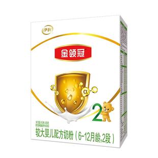送2盒】伊利金领冠育护2段400g宝宝婴幼儿配方奶粉4盒装官方正品