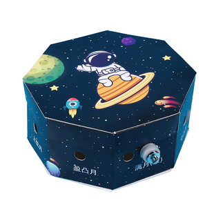 自制月相盒DIY月相变化演示器材小学生科学小发明月相成因实验