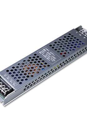 低压灯带变压器led灯开关电源220V转12V24v灯条适配器直流稳压器