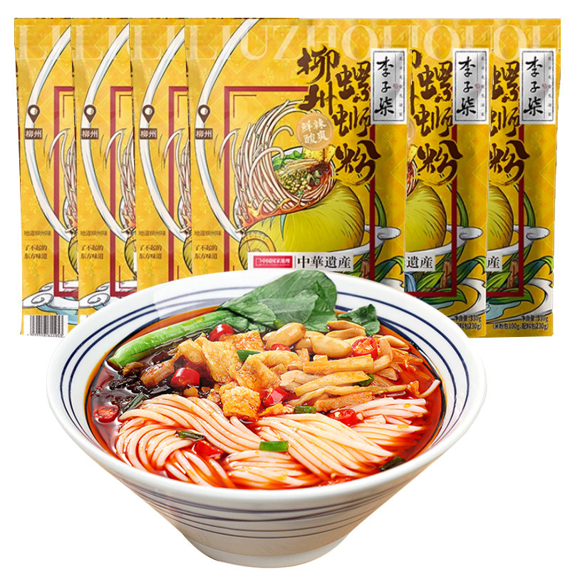 李子柒螺蛳粉10袋广西柳州特产正宗经典原味网红速食品米线螺丝粉