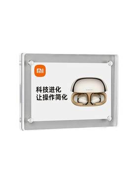 强磁加厚横竖两用高清透明标签牌
