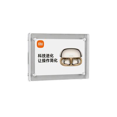 强磁加厚横竖两用高清透明标签牌