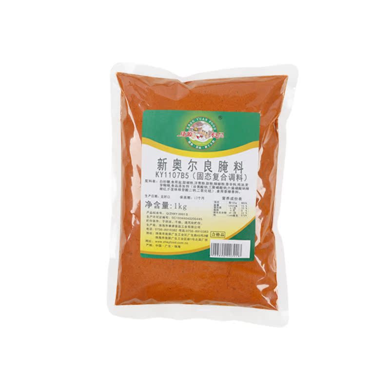 康源新奥尔良腌料20kg珠海