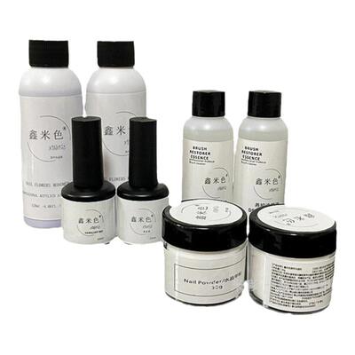 专业水晶美甲产品高品质水晶粉